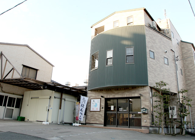 株式会社 魚秀 外観
